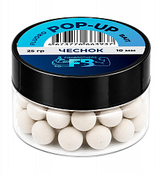 Бойлы плавающие Pop-Up Флюро FISHBROTHERS Чеснок 10мм 25гр