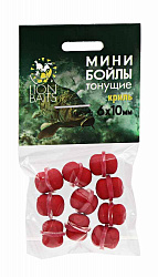 Мини бойлы тонущие на резинке LION BAITS Криль 6х10мм