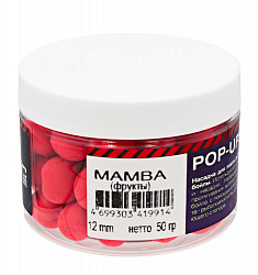 Бойлы плавающие Pop-Up RHINO BAITS Мамба 12мм 50гр