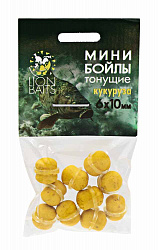 Мини бойлы тонущие на резинке LION BAITS Кукуруза 6х10мм