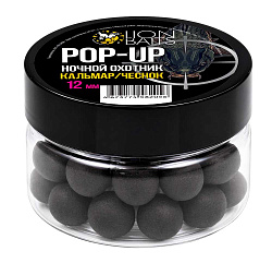 Бойлы плавающие Pop-Up Ночной охотник LION BAITS Кальмар-чеснок 12мм