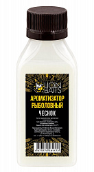 Ароматизатор рыболовный концентрированный LION BAITS Чеснок 100мл
