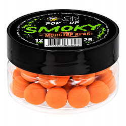 Бойлы плавающие Pop-Up Smoky LION BAITS Монстер краб 12мм 25гр
