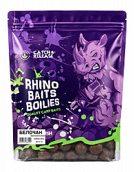 Бойлы тонущие RHINO BAITS Белочан 20мм 1кг