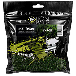 Инновационный пластилин рыболовный ароматизированный LION BAITS Укроп 700гр