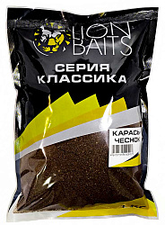 Прикормка LION BAITS серии КЛАССИКА Карась чеснок 1кг