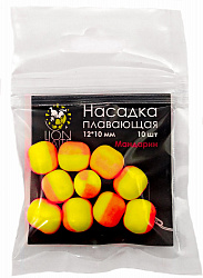 Насадка плавающая двухцветная LION BAITS Мандарин 12х10мм 10шт