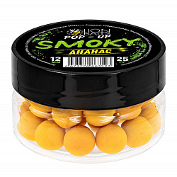 Бойлы плавающие Pop-Up Smoky LION BAITS Ананас 12мм 25гр
