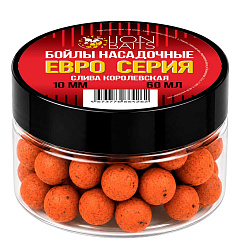 Бойлы насадочные LION BAITS серии ЕВРО Слива королевская 10мм 60мл