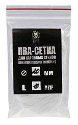 ПВА сетка растворимая для стиков LION BAITS 20мм 10м