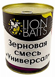 Зерновая смесь LION BAITS Универсал 900мл