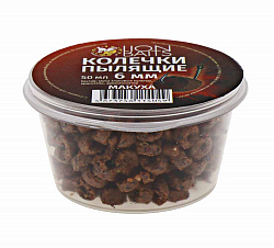 Колечки пылящие LION BAITS Макуха 6мм 50мл