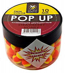 Бойлы плавающие Pop-Up двухцветные LION BAITS Клубника-Мед 10мм
