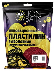Инновационный пластилин рыболовный ароматизированный LION BAITS Сухая кровь 600гр