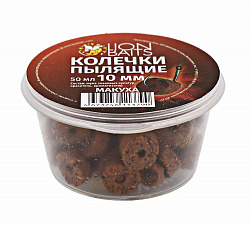 Колечки пылящие LION BAITS Макуха 10мм 50мл