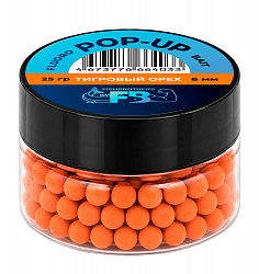 Бойлы плавающие Pop-Up Флюро FISHBROTHERS Тигровый орех 6мм 25гр