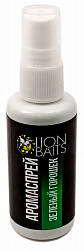Аромаспрей LION BAITS Зеленый горошек 50мл