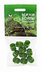 Мини бойлы Флюро тонущие на резинке LION BAITS Конопля 6х10мм