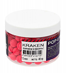 Бойлы плавающие Pop-Up RHINO BAITS Кракен 10мм 40гр