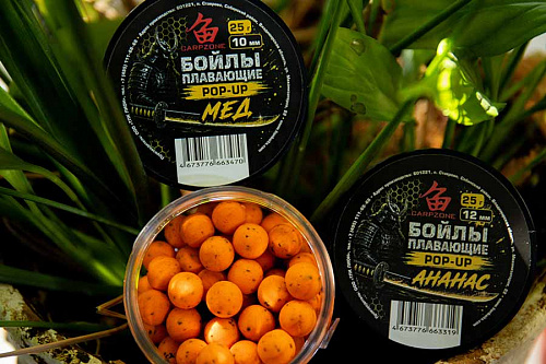 Пополнение линейки CARPZONE!